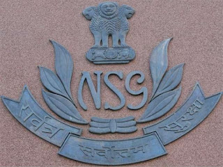 Indian paramilitary forces, defence forces of India, Assam Rifles, Border Security Force, BSF, Central Industrial Security Force, CISF, Central Reserve Police Force, CRPF, Indo-Tibetan Border Police, ITBP, National Security Guard, NSG, Sashastra Seema Bal, SSB http://bodhibooster.com, http://hindi.bodhibooster.com, http://civils.PTeducation.com