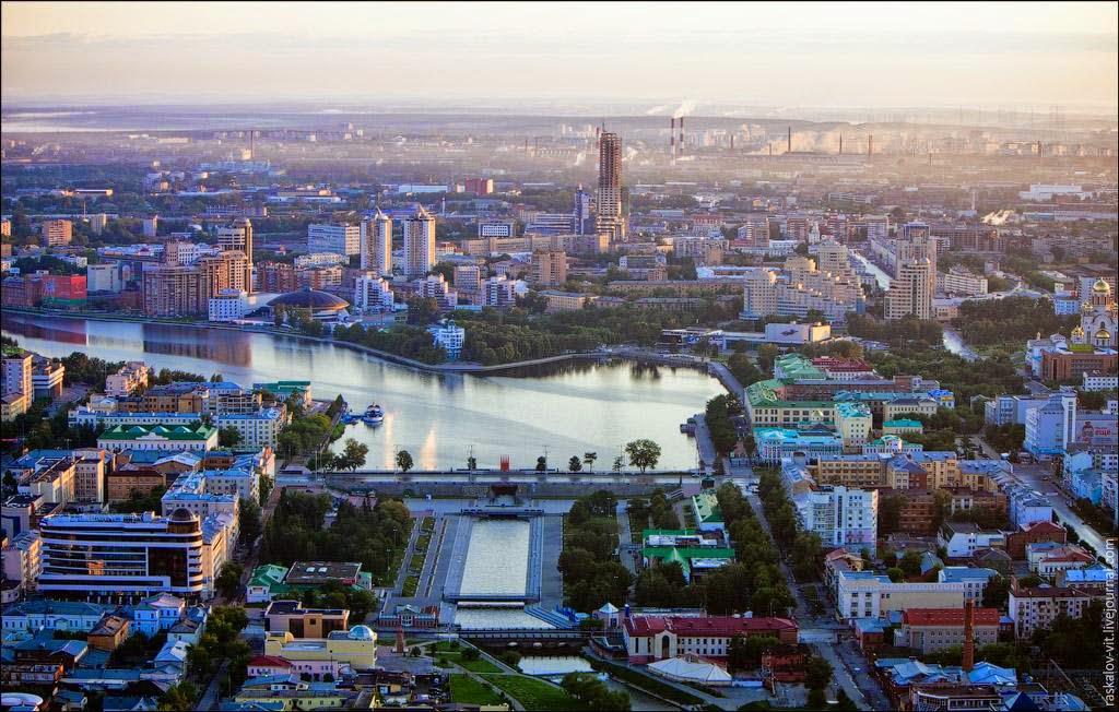 Где В Городе Екатеринбурге Можно Купить