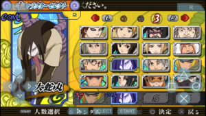 Game PPSSPP Naruto Shippuden Narutimate Accel 3