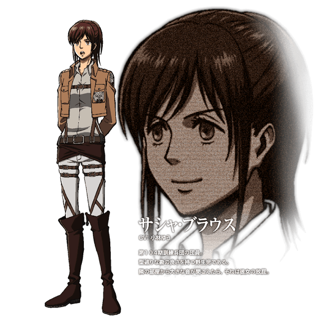 [Imagem: Attack_On_titan_character_designs_a5.png]