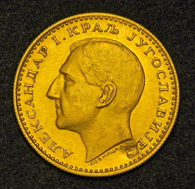 Yugoslavia Gold Ducat gold coin buy invest