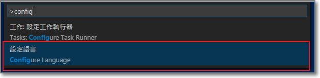 albert's blog: [Visual Studio Code] How to Change Visual Studio Code ...