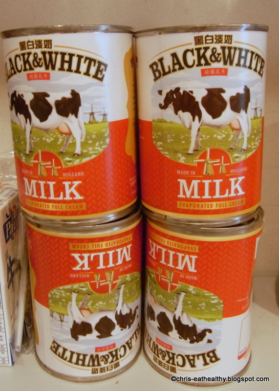 chriseathealthy Hong KongStyle Milk Tea