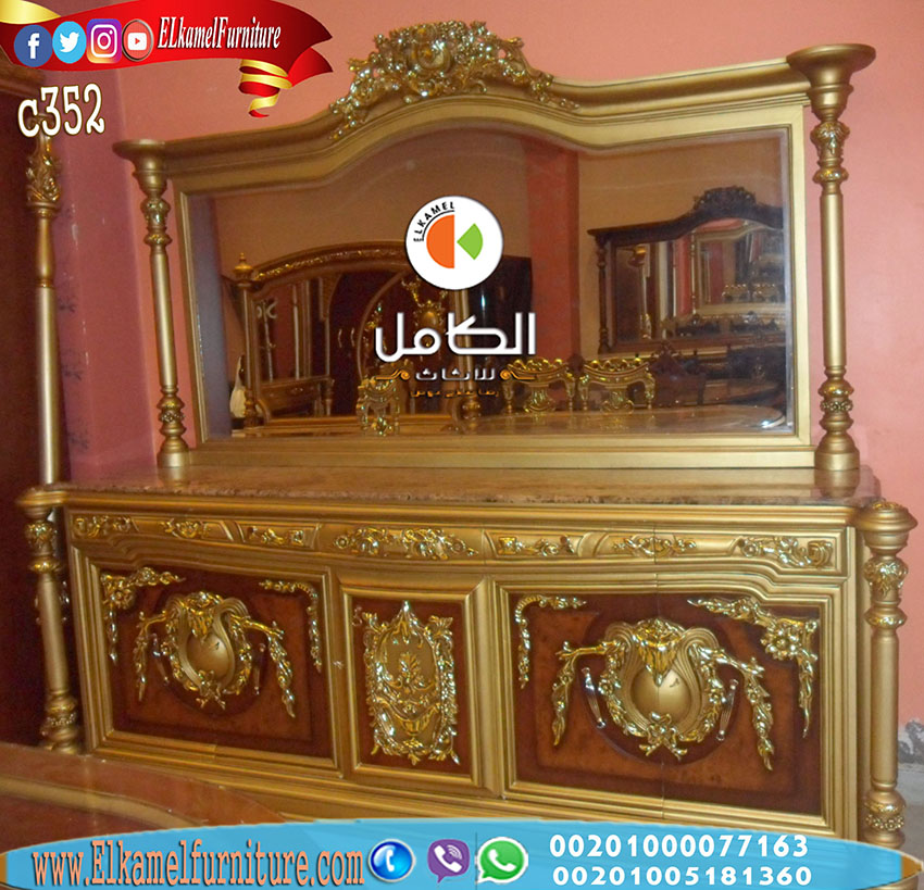 افضل غرف سفره كلاسيك دهبى 2017 لمحبى الفخامة والاصالة معرض الكامل للاثاث