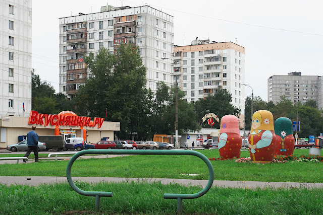 Дмитровское шоссе, Бескудниковский бульвар Дмитровское шоссе, Бескудниковский бульвар