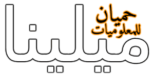 ابحاث علمية وقانونية