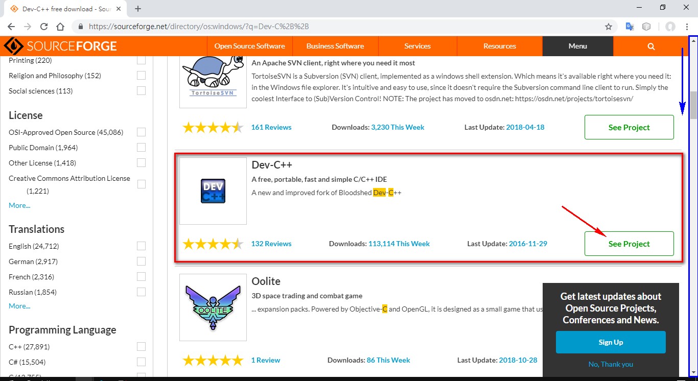 無邊界的想像力: 安裝 Dev-C++