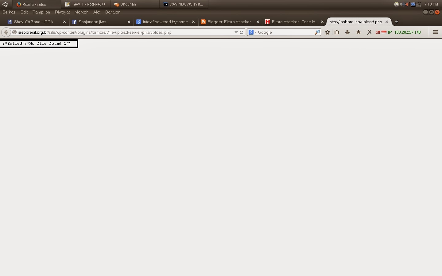 File upload server. File upload server