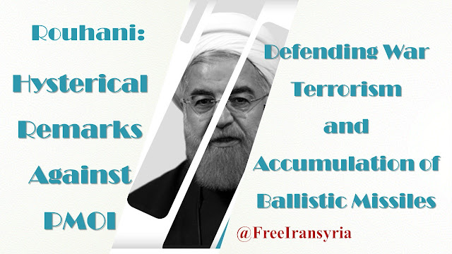 Rouhani Rouhani