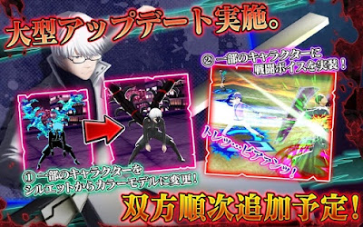  Tokyo Ghoul Carnival 1.2.6 Apk And Ios download Free Android MOD 