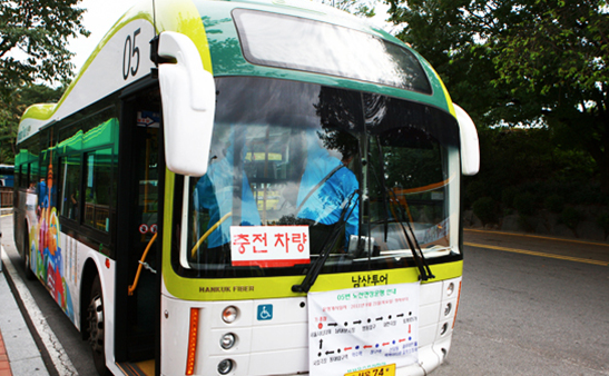 Image result for NAMSAN SHUTTLE BUS SEOUL