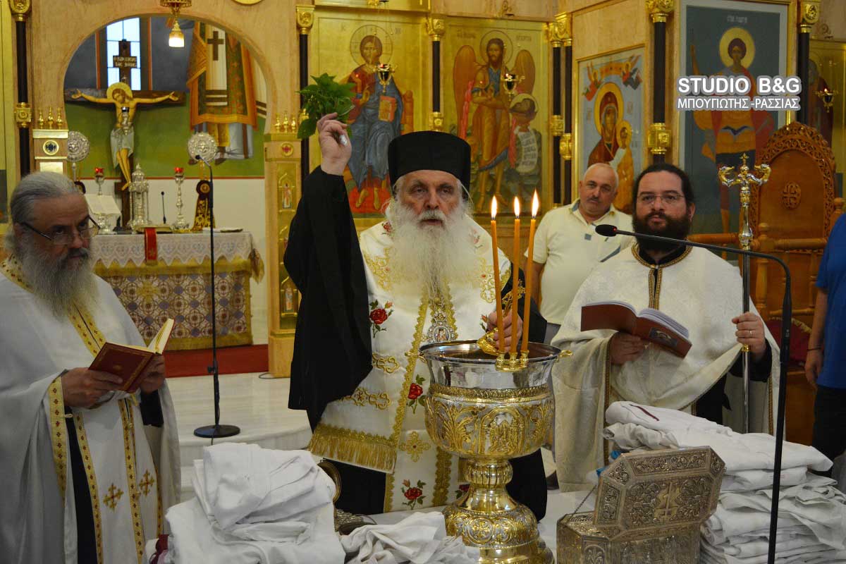 Ολοκληρώθηκαν οι εορτασμοί για τον Άγιο Λουκά στα Λευκάκια Ναυπλίου