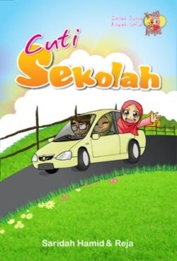 SK Kemuning: CUTI PERTENGAHAN PENGGAL KEDUA