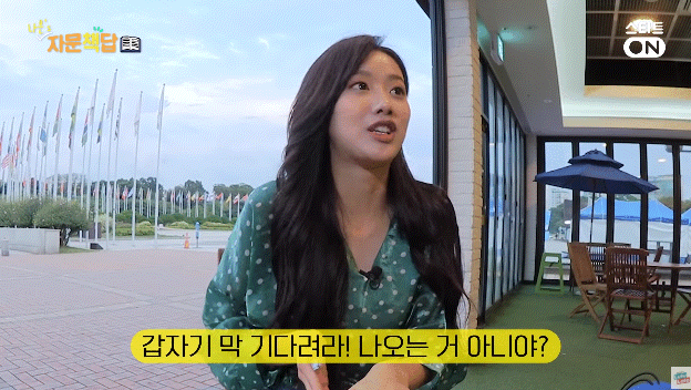 책 하나로 예능찍는 여돌.jpgif | 인스티즈