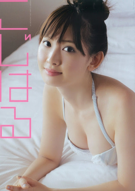 小嶋陽菜ファースト写真集。 Haruna Kojima first photobook scans japanese magazine scans