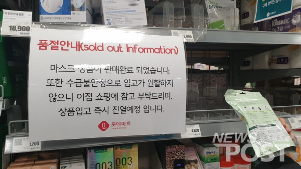 이미지에 대체텍스트 속성이 없습니다; 파일명은 %25EB%2589%25B4%25EC%258A%25A4%25ED%258F%25AC%25EC%258A%25A4%25ED%258A%25B8.png 입니다.