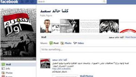 http://4.bp.blogspot.com/-kmwR8isINdc/ThwizbKEaiI/AAAAAAAABoA/zm_dBLKCJFE/s320/1.jpg