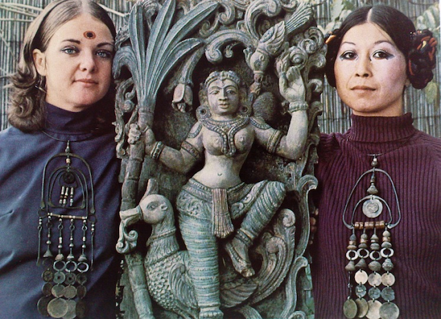 Native Funk & Flash - An Emerging Folk Art 1974 1960s 1970s fashion book blog