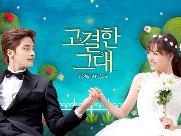 Noble, My Love e a romantização de relacionamentos abusivos www.dreamsandbooks.com