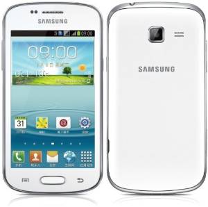 Samsung Galaxy, Harga Samsung Galaxy Trend, Spesifikasi Samsung Galaxy Trend, Review Samsung Galaxy Trend, Fitur Samsung Galaxy Trend, Samsung Galaxy Trend Terbaru, Samsung Galaxy Trend Samsung Galaxy, Harga Samsung Galaxy Trend, Spesifikasi Samsung Galaxy Trend, Review Samsung Galaxy Trend, Fitur Samsung Galaxy Trend, Samsung Galaxy Trend Terbaru, Samsung Galaxy Trend