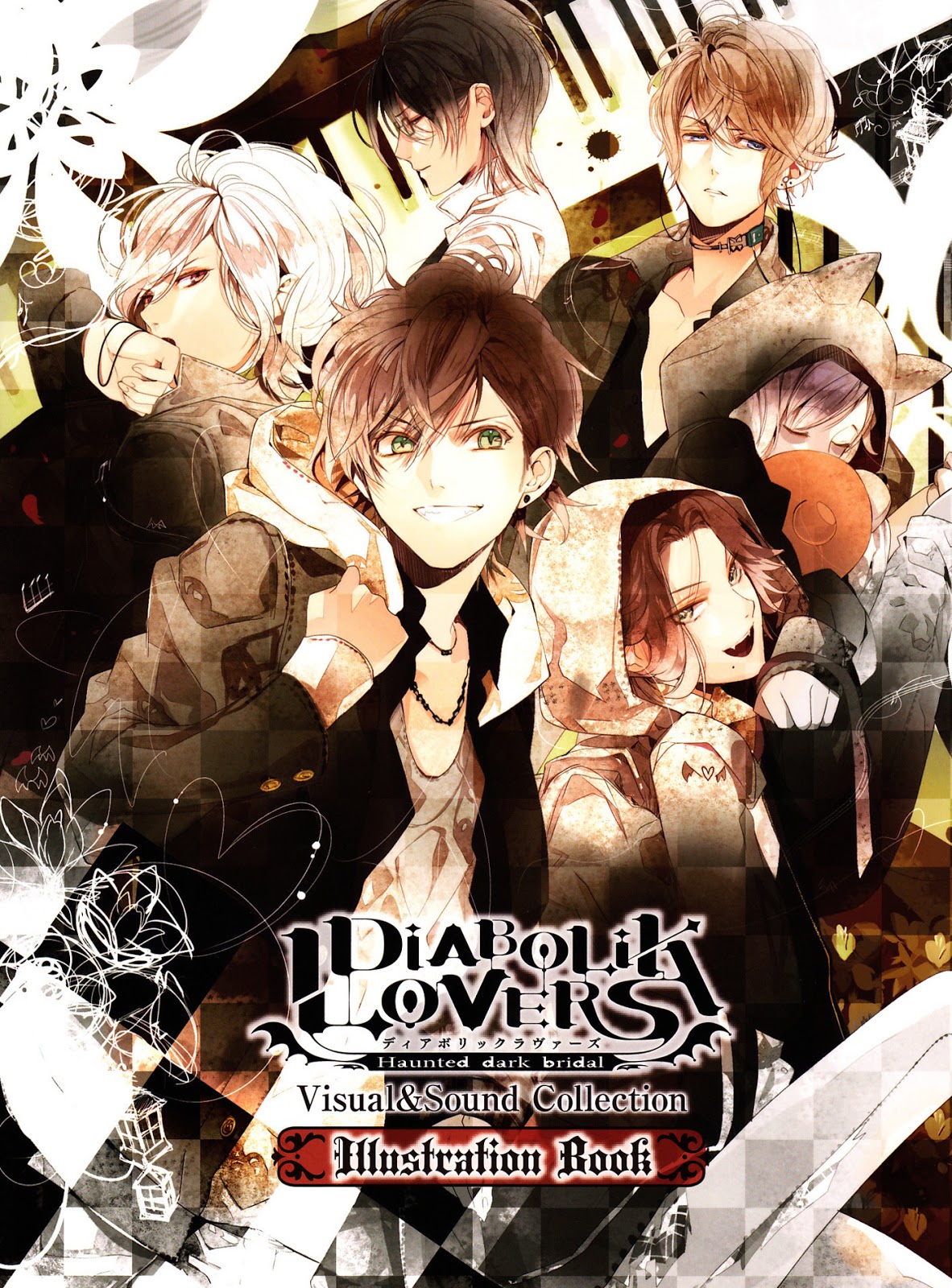 Diabolik Lovers 6.5 Diabolik Lovers 6.5