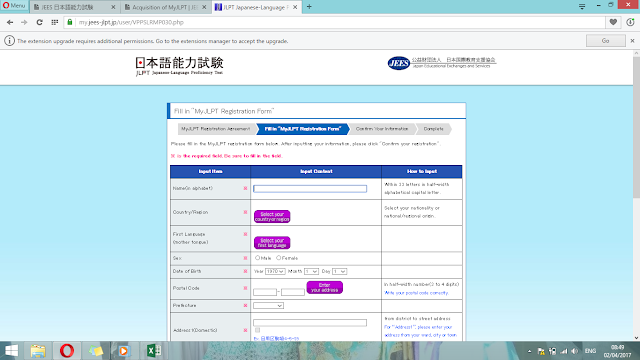 How to Apply JLPT in Japan