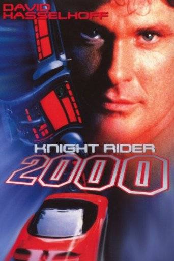 Knight Rider 2000 (1991) με ελληνικους υποτιτλους