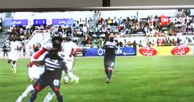 الزمالك يتأهل لدور الـ16 رغم الهزيمة في مباراة اليوم بدوري ابطال افريقيا 2017