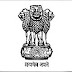  Emblem of India