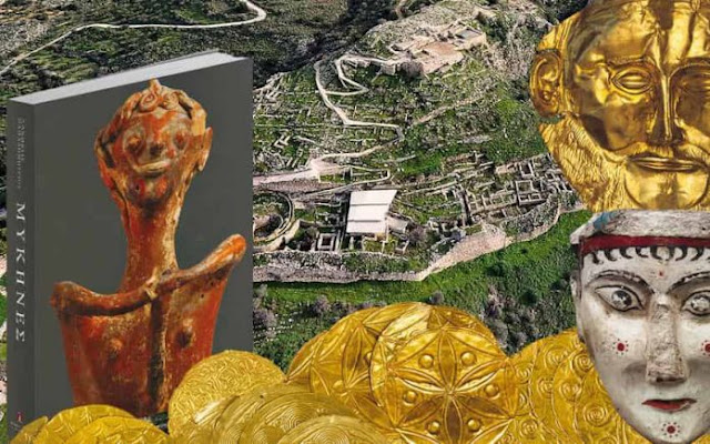 Τα τρία άλυτα μυστήρια των Μυκηνών