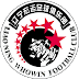 Liaoning Whowin FC 2019 - Effectif actuel