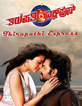 Thirupathi Express 2014 Hindi Dual Audio 550MB HDRip 720p ESubs HEVC Free Download Watch Online downloadhub.in