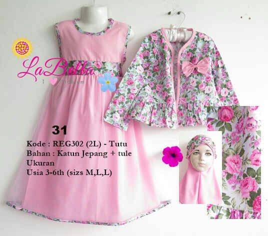roemah kayandra gamis labella reg302 tutu pink flower roemah kayandra gamis labella reg302 tutu pink flower