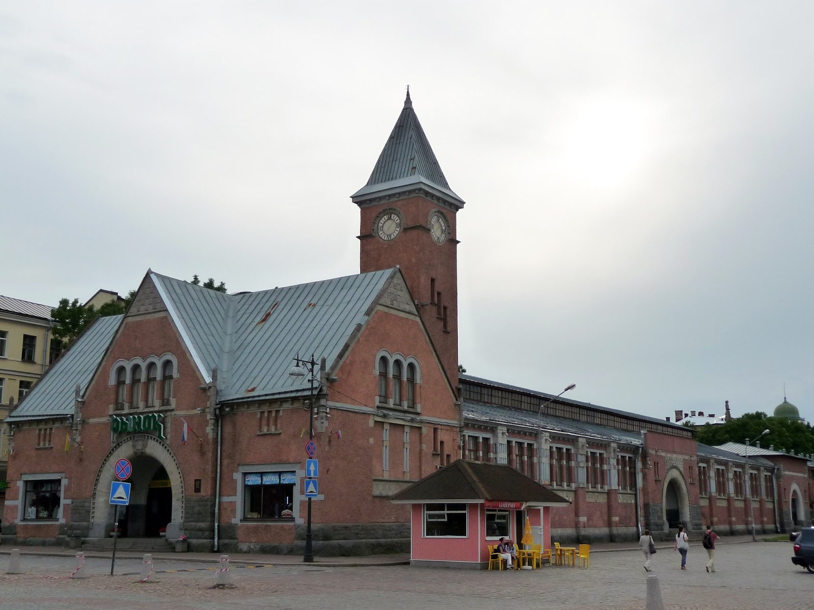 Заполярье 2016. "Край Земли". Алкомототур.