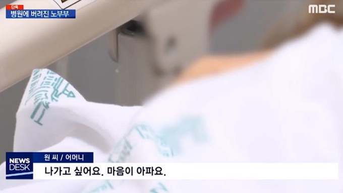 이미지에 대체텍스트 속성이 없습니다; 파일명은 017rvont2tx3c385k13s.jpg 입니다.