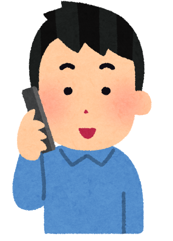 いろいろな表情の電話をする人のイラスト 男性 かわいいフリー素材集 いらすとや