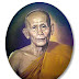 หลวงปู่รู้อนาคตล่วงหน้าว่า..ใครจะเป็นพระสังฆราชองค์ที่ 17