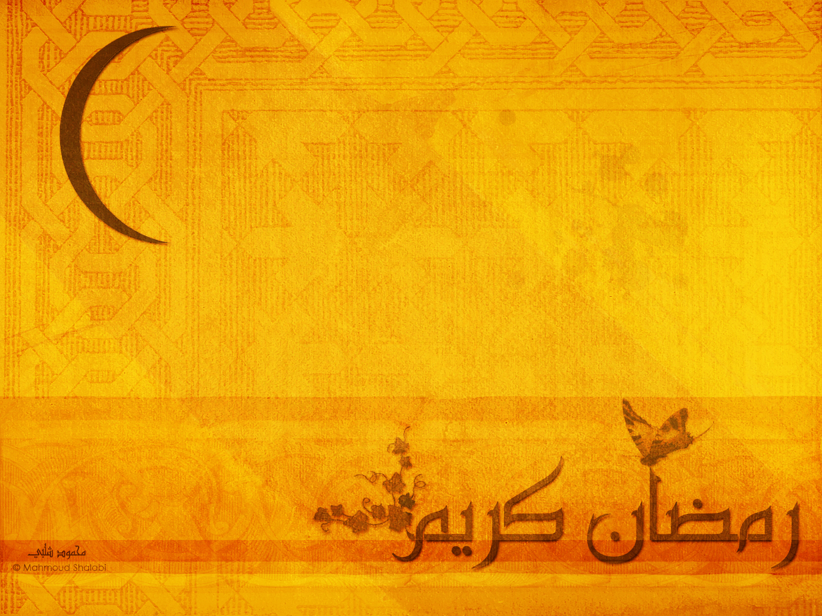 Images Gambar Background Islami Islam Sc 101 Wallpaper Kuning