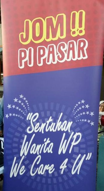 Jom Pi Pasar! Jom Pi Pasar!