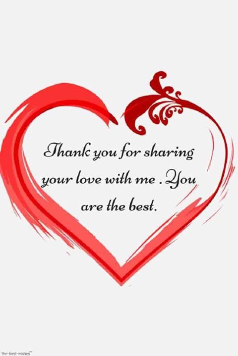 good morning sms with love