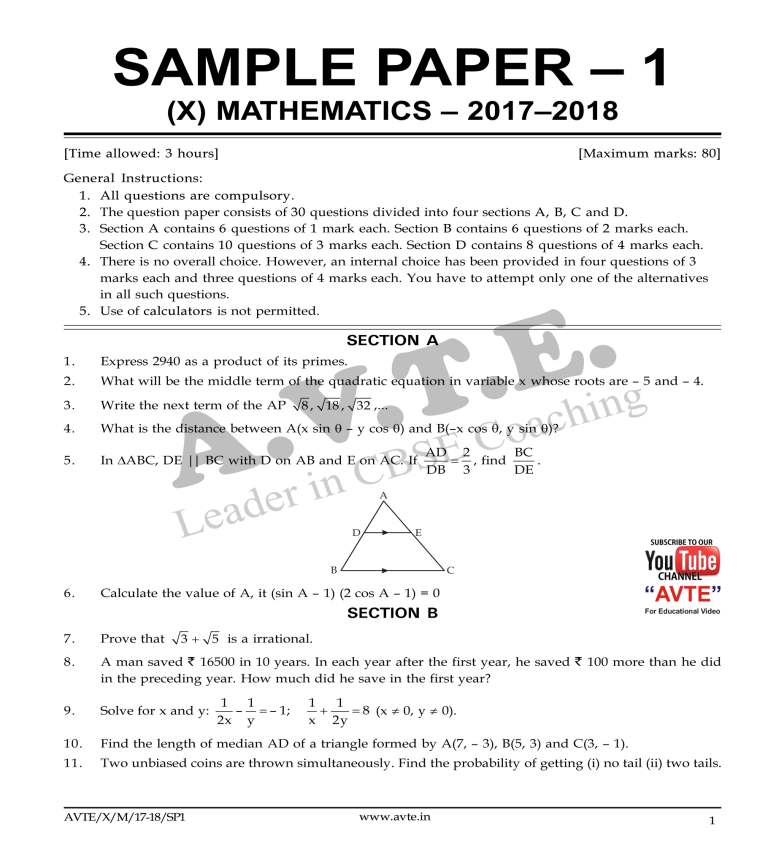 maths4all-class-x-mathematics-sample-paper-1-2017-18