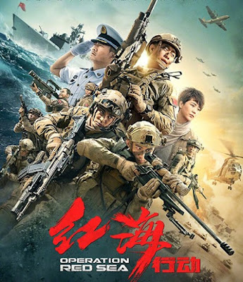 Operation Red Sea (2018) Bluray Subtitle Indonesia