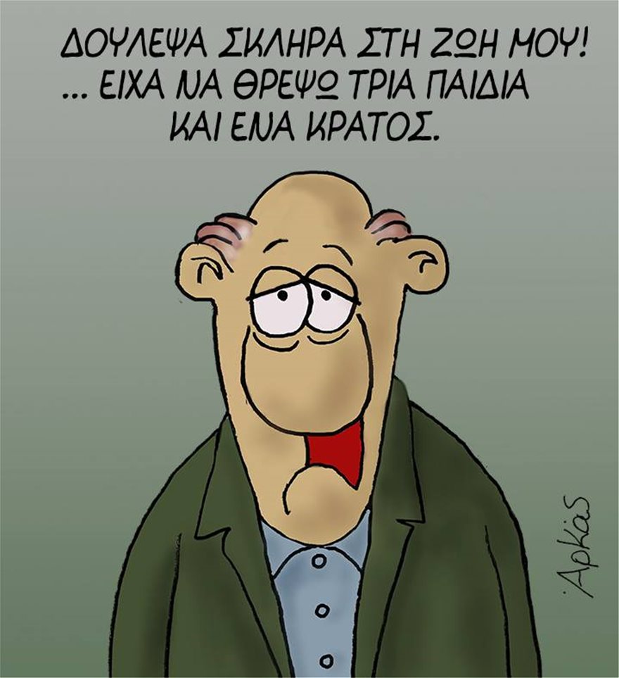 Κόκορας κορόιδο ταινίες