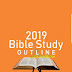 Anglican Church Of Nigeria Weekly Sunday School/ Bible Studies Manual For April 28, 2019 : TOPIC - The Need of Christian Discipleship.