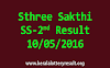 Sthree Sakthi SS 2 Lottery Result 10-5-2016