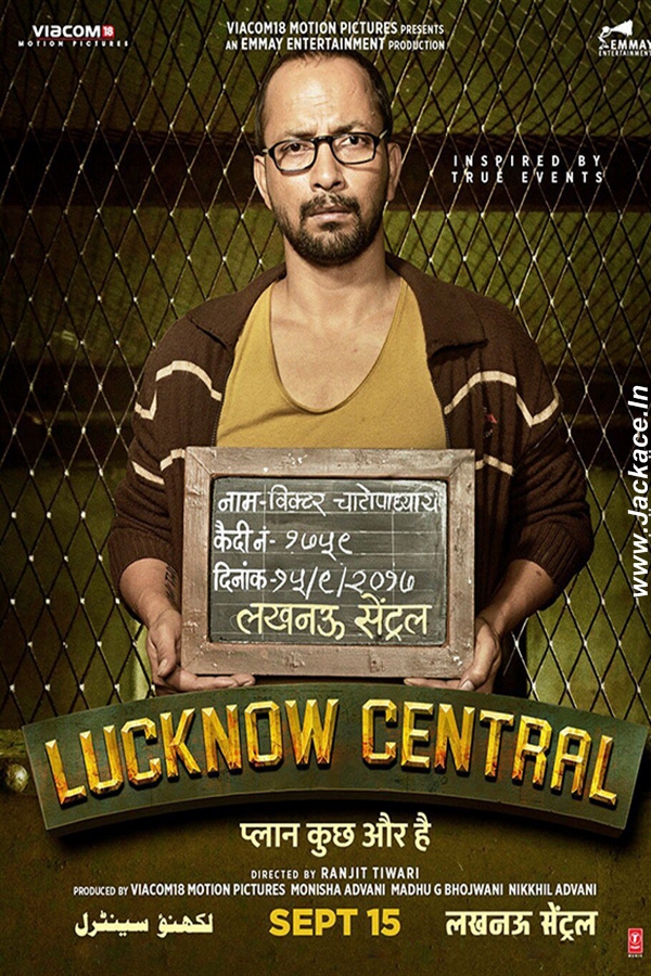 Lucknow Central Poster 1