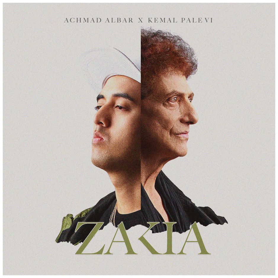download zakia ahmad albar download zakia ahmad albar