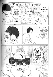 Manga: Reseña de "Nivawa y Saitô: Edición integral)" de Nagabe - ECC Ediciones Manga: Reseña de "Nivawa y Saitô: Edición integral)" de Nagabe - ECC Ediciones