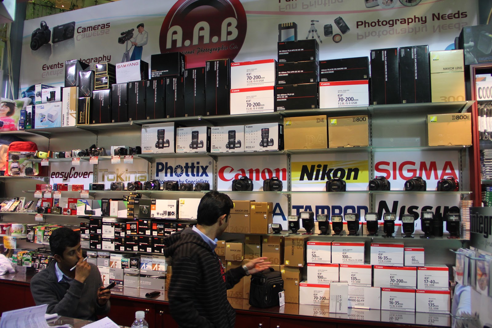 Photography Equipment Kuwait