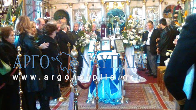 thrinos_stin_keidia_tou_kwnstantinou_panana-1